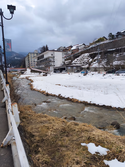 Shibu Onsen Visitor Center 渋温泉旅館組合 — photo 16