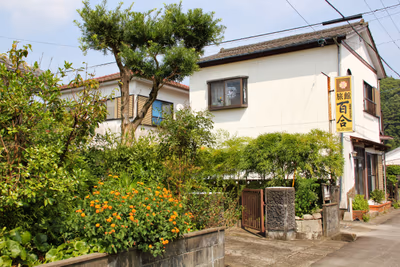 Hinatano Yado Natural Onsen — photo 18
