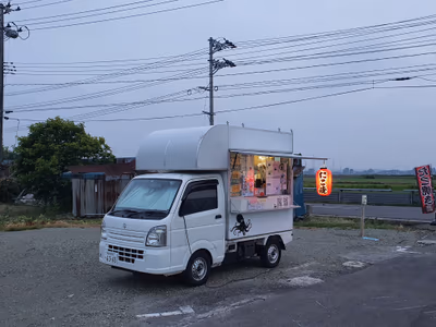 Kintaro Hot Spring — photo 12