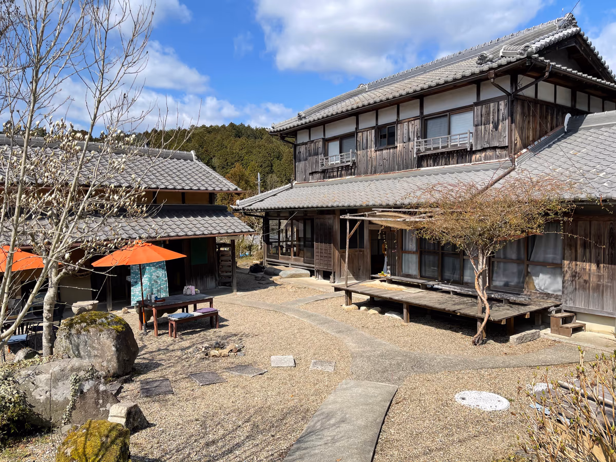 やすらぎの宿 能勢温泉