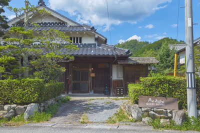 やすらぎの宿 能勢温泉 — photo 10