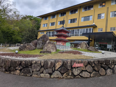 やすらぎの宿 能勢温泉 — photo 12
