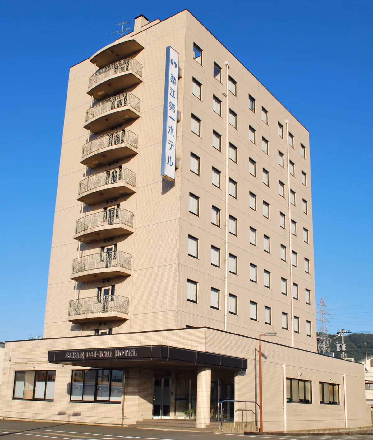 Shikibu Onsen Yurari