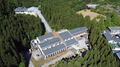 Shikibu Onsen Yurari — photo 12