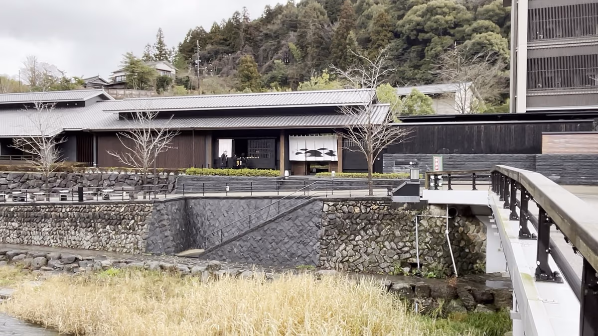 Hoshino Resorts KAI Nagato