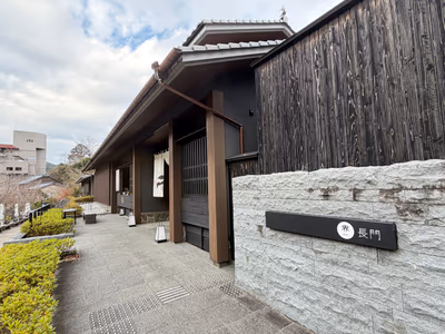 Hoshino Resorts KAI Nagato — photo 08