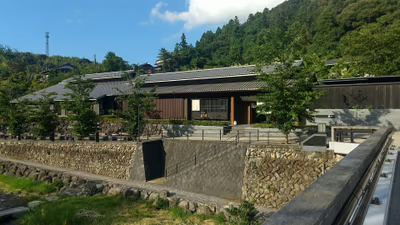 Hoshino Resorts KAI Nagato — photo 14