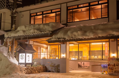 Takanoyu — photo 05