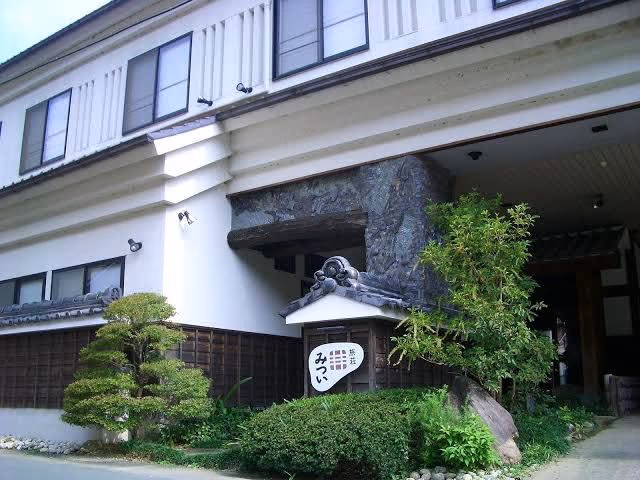Ryoso Mitsui