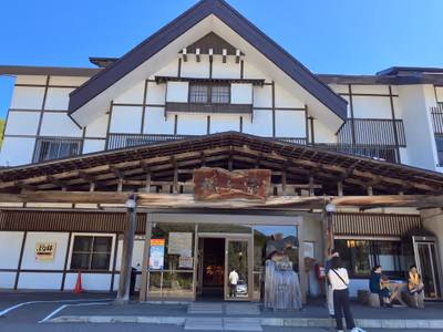 Sukayu Onsen Ryokan — photo 10