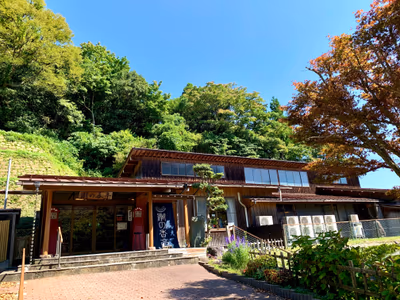 Kojiro Onsen — photo 10