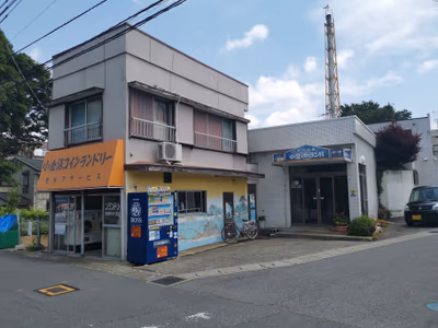嵐の湯 松戸店 — photo 07