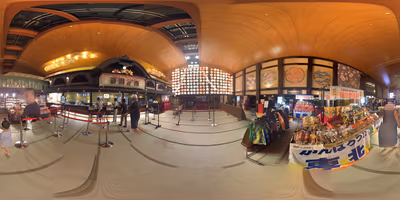 Oedo Onsen Monogatari Urayasu Mangekyo — photo 06