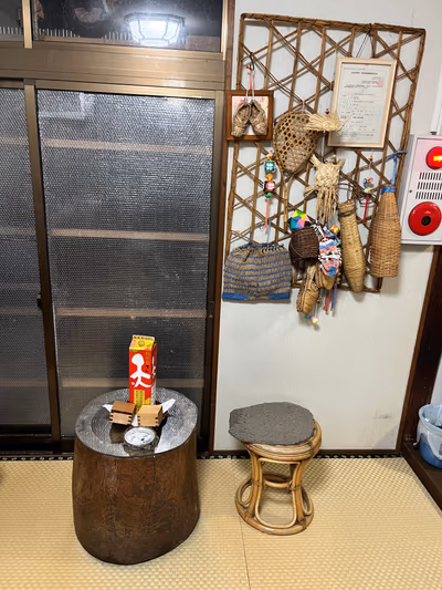 洲走の湯 (すばしりのゆ) — photo 15