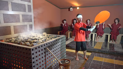 Hot water of Hidamari