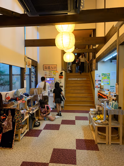 Yurino Onsen — photo 15