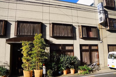 Kotosankaku — photo 17