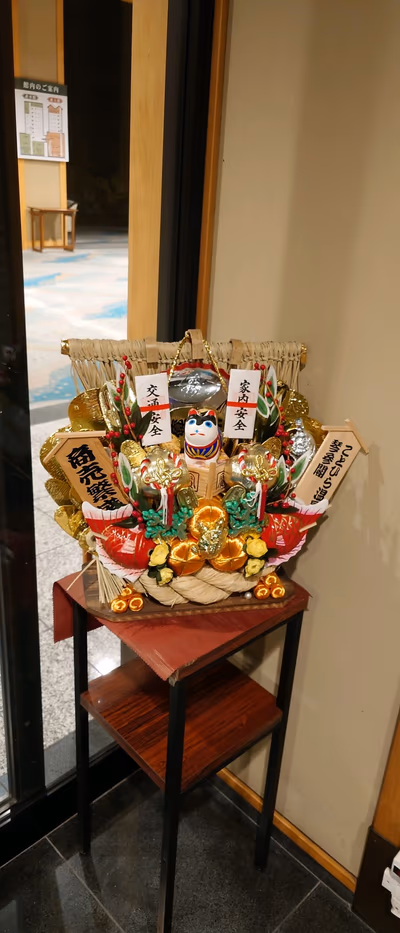 Kotosankaku — photo 28