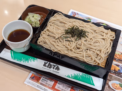 Kitano Tamayura Soen — photo 12