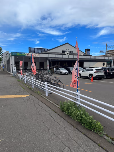 Kitano Tamayura Soen — photo 14
