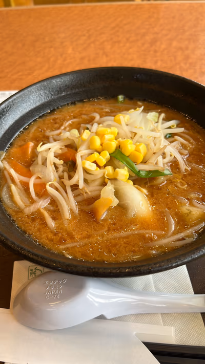 Yuyashiki Koraku — photo 13