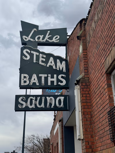 Lake Steam — photo 19