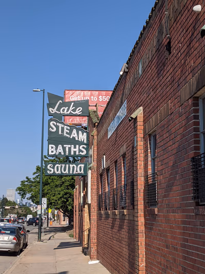 Lake Steam — photo 23