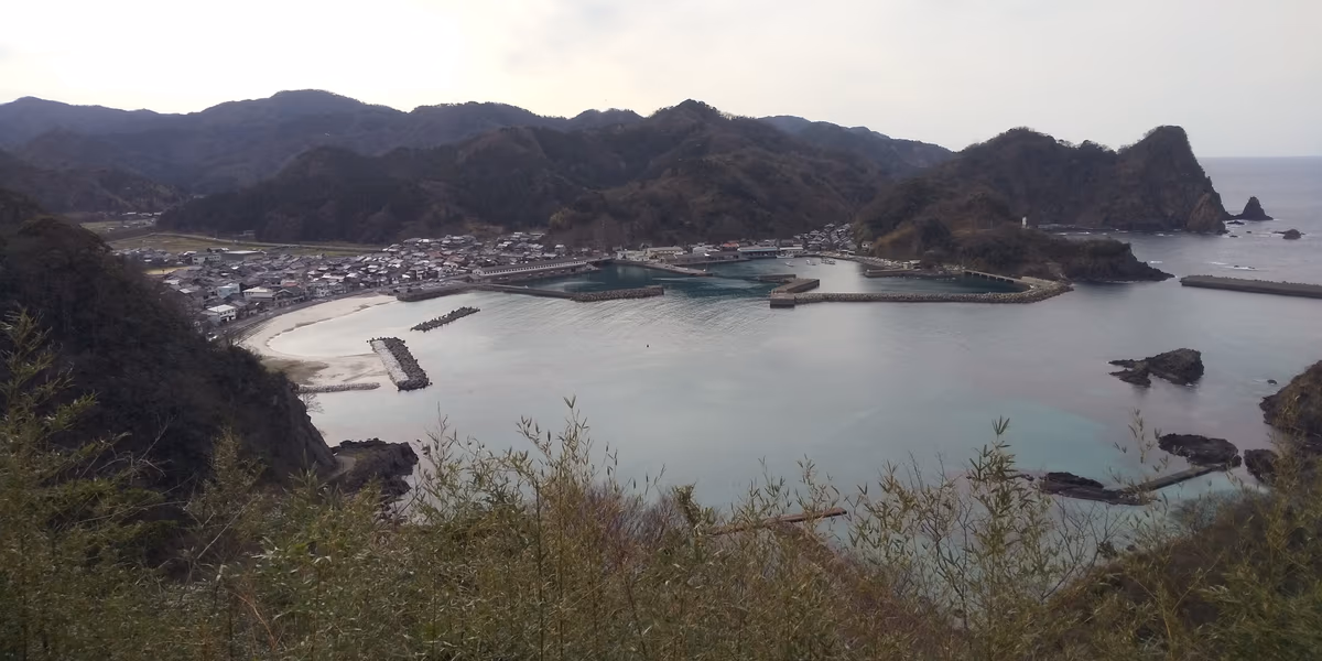 Shinonsen