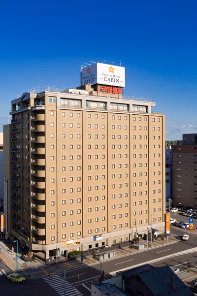 Dormy inn Asahiakwa — photo 19