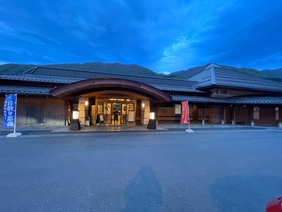 Shiramizu