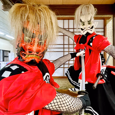 Momiji no Yu — photo 05