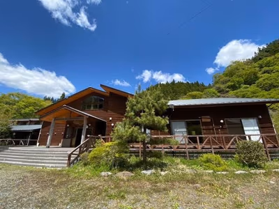 Tomonoyu Hotel — photo 15