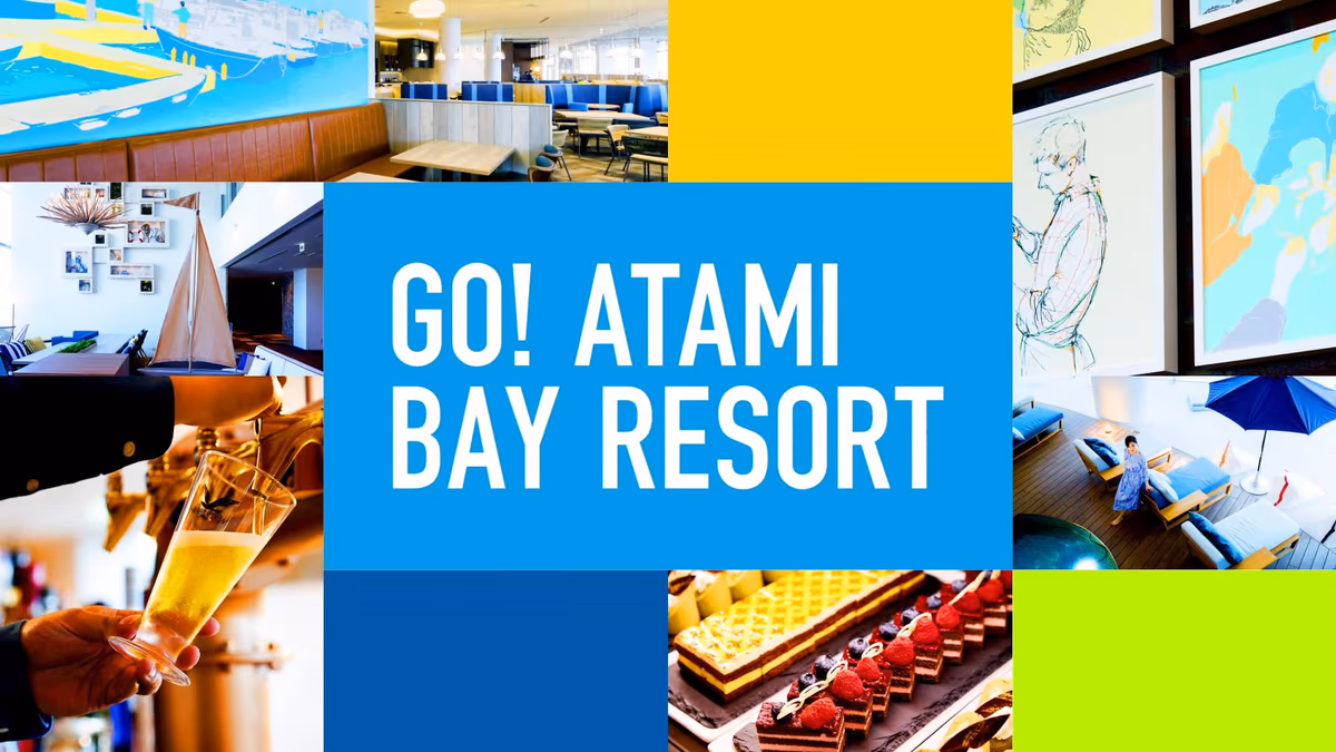 Atami Bay Resort Korakuen