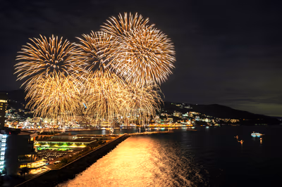Atami Bay Resort Korakuen — photo 17