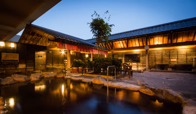 Yokohama Onsen Koganeyu — photo 09