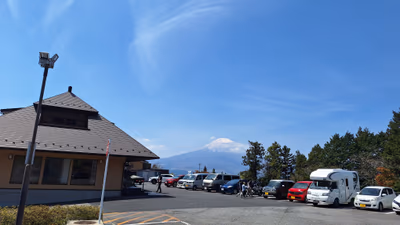 Fujihakkei Hot Spring — photo 03