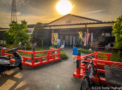 Koedo Hatsukari Hotspring — photo 15