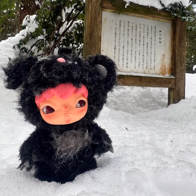 Tsubameyu — photo 04