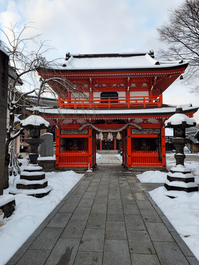 Ōwani Onsen Hot Spring Area — photo 11