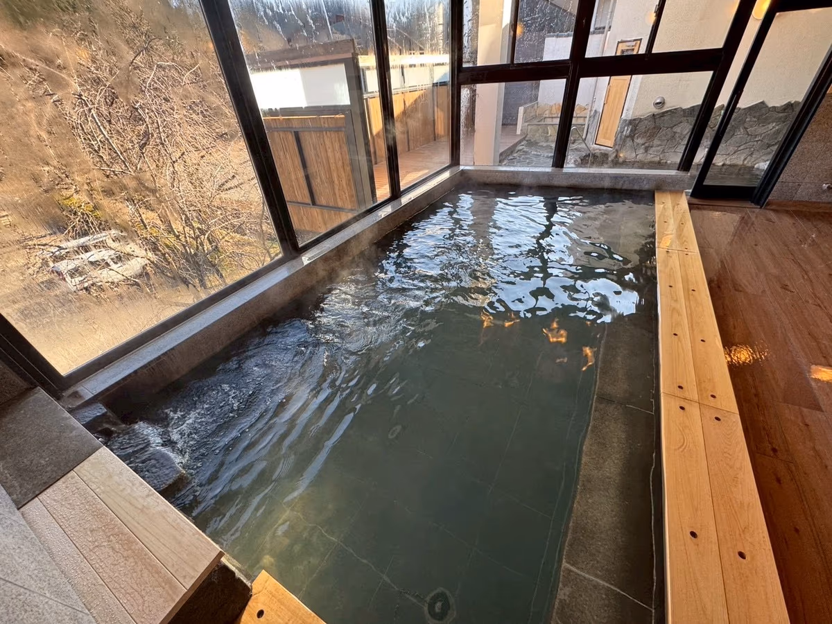 Mizunuma Onsen