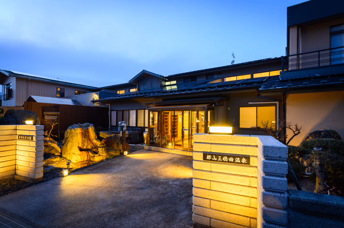 Yasuraginoyado Koriyamamihota Hot Spring