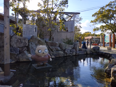 日帰り温泉 ゆ~ゆ~ファイブ — photo 06