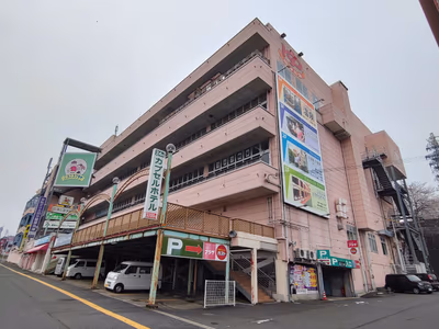 Nikoniko Onsen — photo 11