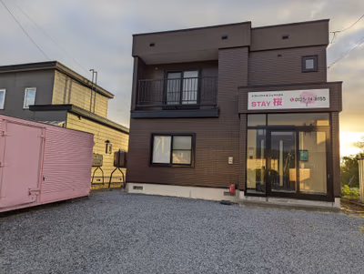 Mikasa Tennen Onsen Taikonoyu Sparesort Hotel Taiko Bettei Hatago — photo 18