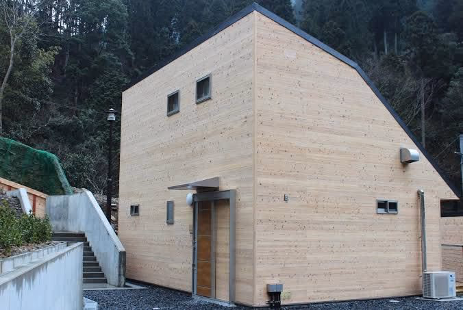 Yadori Onsen Iyashinoyu