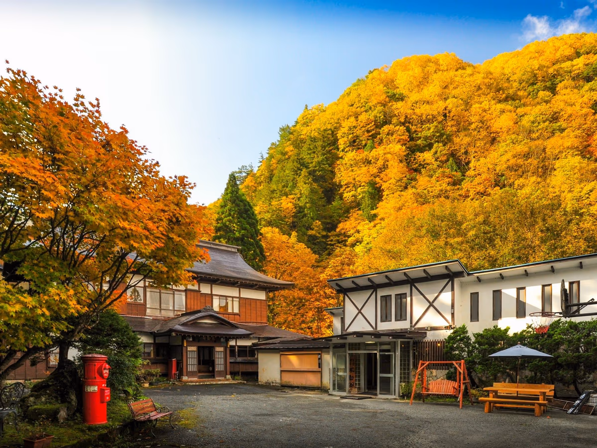 Shintakayu Onsen Azumaya Ryokan
