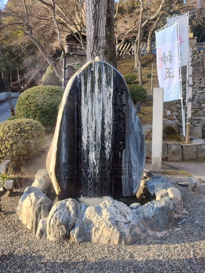 Ryokan Koito — photo 02