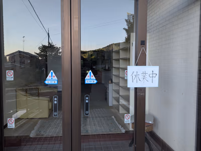道前渓温泉 — photo 07