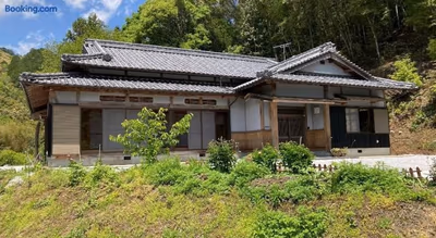 スーパーホテル宇和島駅前天然温泉 — photo 22