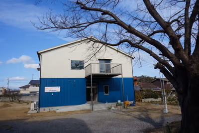 Kyukamura Sanuki — photo 15